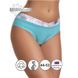 Трусы для беременных WBR/3807 (Ментол)