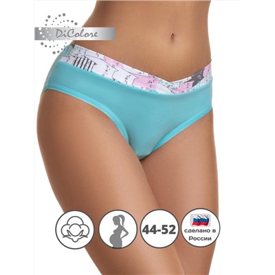 Трусы для беременных WBR/3807 (Ментол)