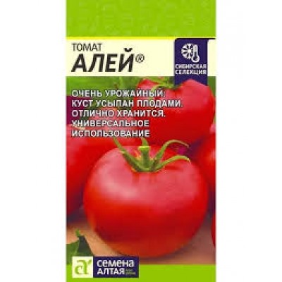 Томат Алей (Сем.Алтая) 0,05г