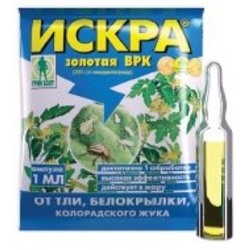 Искра Золотая  1мл (Т-Э) /350шт