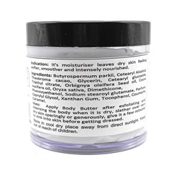 COCONUT BODY BUTTER, SLS & Paraben Free, Karmeshu (КОКОСОВОЕ МАСЛО для тела, БЕЗ Сульфатов и Парабенов, Кармешу), 100 г.