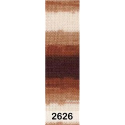 Пряжа Alize Burcum Batik