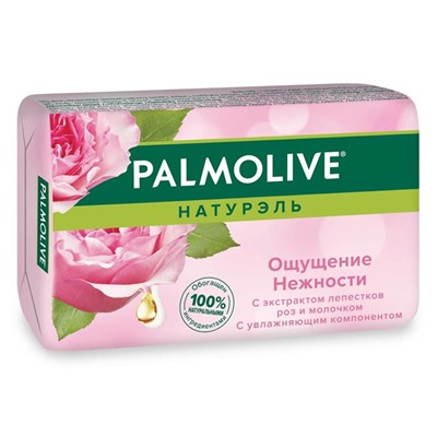 PALMOLIVE Мыло 90г Ощущение нежности (молоко и роза) АКЦИЯ! СКИДКА 7%