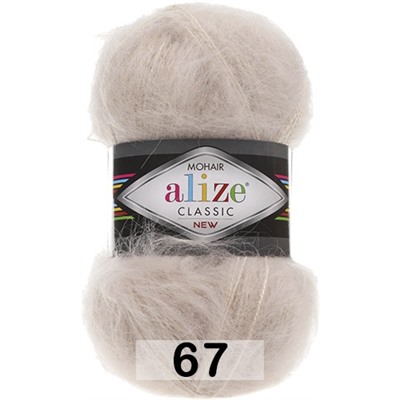 Пряжа Alize Mohair Classic