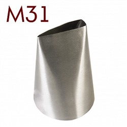 Насадка кондитерская № M31 (201)