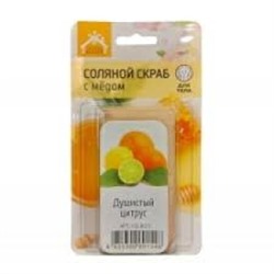 Соляной скраб "Соляная баня" с пемзой Душистый цитрус 0,22кг
