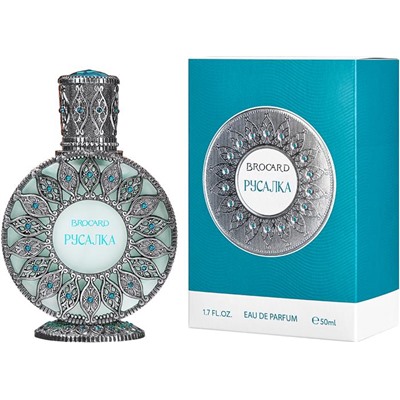 BROCARD  .РУСАЛКА 50ml edp/жен M~