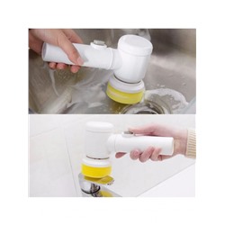 Электрическая щетка для уборки Magic brush (3256)