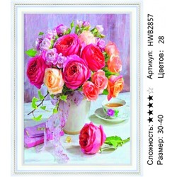 AM34 HWB2857, 30х40 см
