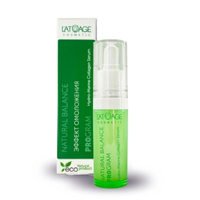 NBP Pure Skin Сыворотка для лица Hydro-Marine Collagen Serum 15г