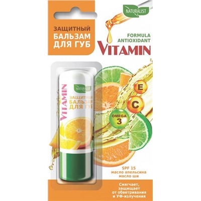 .Бальзам для губ NATURALIST Vitamin 4,5г Защитный / блистер