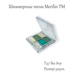 Тени д/век 4-цв. 20  т.57 (белый+зеленые) Merilin
