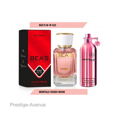 Beas W522 Montale Roses Musk Women edp 50 ml