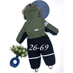 Комбинезон 88281-4