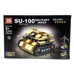 Конструктор MILITARY 4в1 Военная техника Танк 139дет. 25*16см / В-108-4
