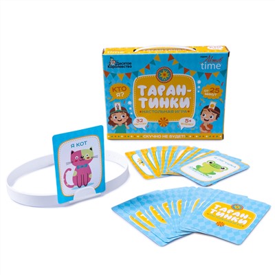 Настольная игра «Тарантинки» серия АКТИВ time