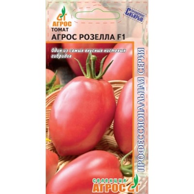 Томат Агрос Розелла F1 (Агрос) 5шт
