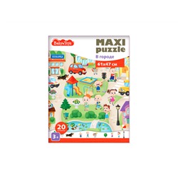 Пазлы MAXI «В городе» (20 элементов) Baby Toys