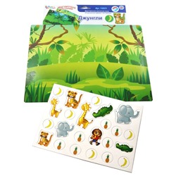 Магнитная игра «Джунгли»