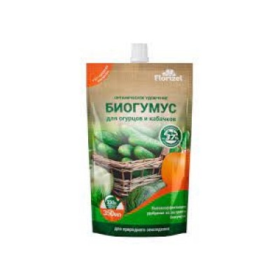 Биогумус для огурцов и кабачков 350мл ДОЙПАК Florizel (Био Мастер) /25шт