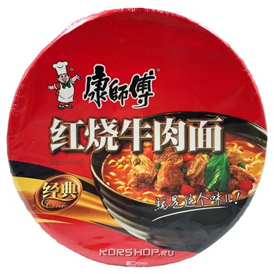 Лапша б/п Тушеная Говядина Kangshifu, Китай, 110 г Акция