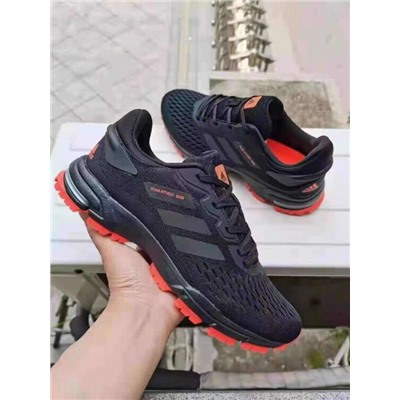 Adidas Maraathon 20 tr m