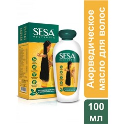 SESA Ayrvedic Oil Ban Labs (Аюрведическое масло для волос Шеша (Сеса), Бан Лабс), 100 мл. - СРОК ГОДНОСТИ ДО 31 АВГУСТА 2024 ГОДА
