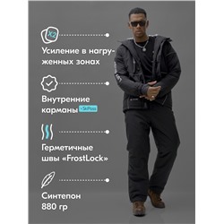 Горнолыжный костюм мужской зимний черного цвета 383Ch