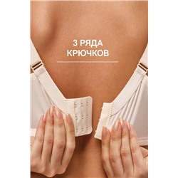 Бюстгальтер Peonia 1519 OIRO кружевной 1 шт