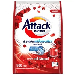 Attack LADY ELEGANT (ЭЛЕГАНТНАЯ ЛЕДИ супер концентрированный стиральный порошок), 800 г.
