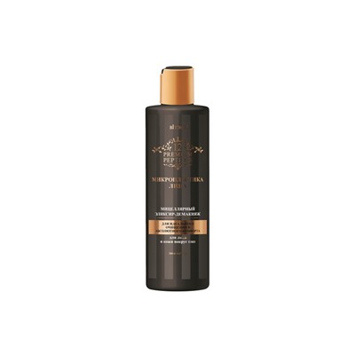 12 Premium Peptides МИКРОПЛАСТИКА ЛИЦА Мицеллярныйэликсир-демакияж для лица и кожи вокруг глаз 200мл