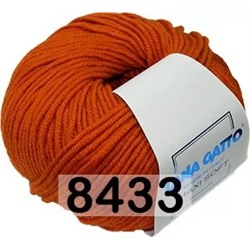 Пряжа Lana Gatto Maxi Soft