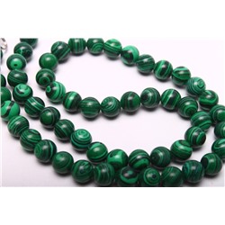 Бусы из камня МАЛАХИТ (синт.), (бусины по 9-10 мм., длина 45-47 см.), 1 шт.