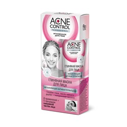 Acne Control Professional Глиняная маска для лица увлажняющая антибактериальная 45мл