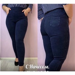 Джеггинсы 903821