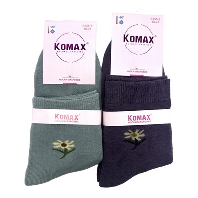 Носки  Жен.  Р-р 36-41 теплые KOMAX (88%хлопок,12% полиам/лайкра)цв ассорт/ромашка B255-3