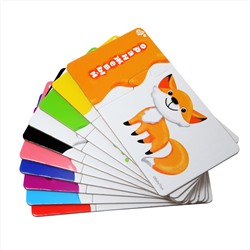 Парные пазлы «Учим цвета»