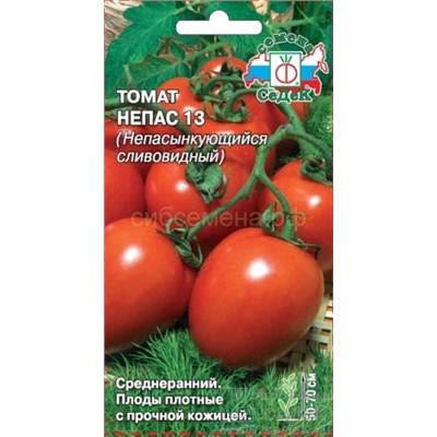Томат Непасынкующийся Сливовидный - Непас 13 (Седек)