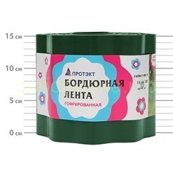 Лента бордюрная Гофра хаки,15смх9м