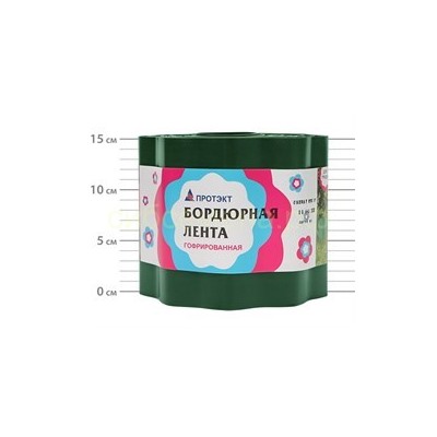 Лента бордюрная Гофра хаки,15смх9м