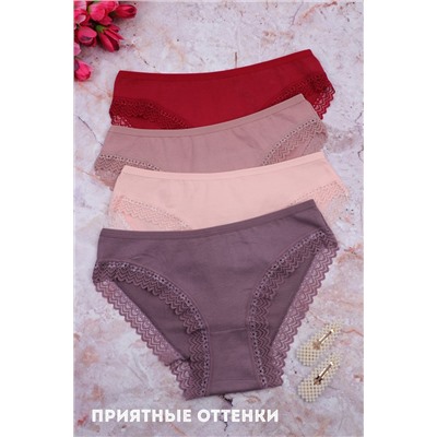 Трусы женские GL501-A (Ассорти)