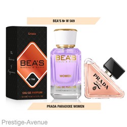 Парфюм Beas 50 ml W 596 Prada Paradoxe for women