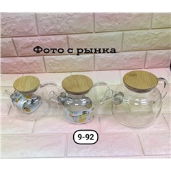 Арт. 9347647