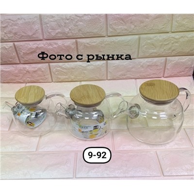 Арт. 9347647