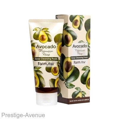 Пенка для умывания Farm Stay Avocado Premium Pore с экстрактом авокадо 180мл