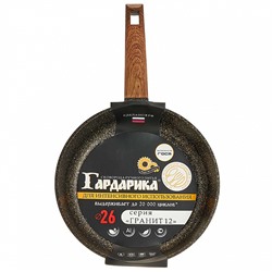 Сковорода 26 см с антипригарным покрытием и ручкой soft-touch 1026-12 "Гранит 12"