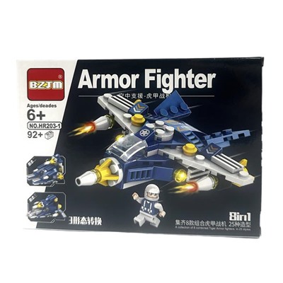 Конструктор ARMOR FIGHTER 8в1 Военная техника Самолет 92+дет. 19*13см / HR203-1