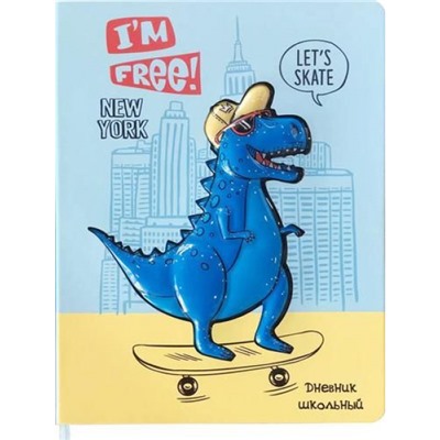 Дневник 1-11 класс (твердая обложка) "SPORTY DINOSAUR" 3D, кожзам Д48-9886 Проф-Пресс