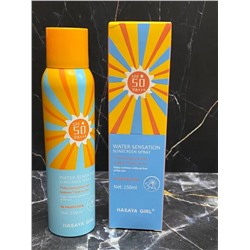 Спрей солнцезащитный Sun Spray SPF 50 (3432)