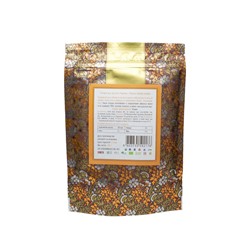 МАСАЛА ДЛЯ ФАСОЛИ смесь молотых специй (rajma masala powder), Золото Индии, 150 г.
